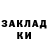 МЕТАДОН мёд dandholmes