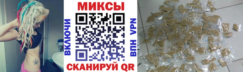 БУТИРАТ 1.4BDO  купить закладку  Закаменск 