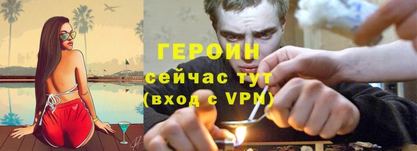 дмт Армянск