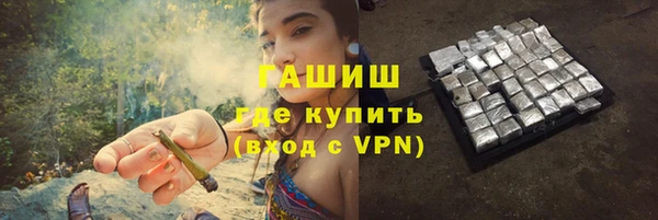 соль курить ск Алексеевка