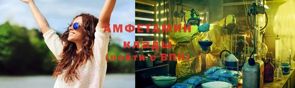 МДПВ Алзамай