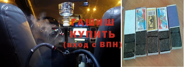 дмт Армянск
