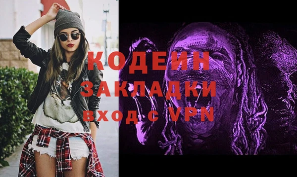 амф Россошь