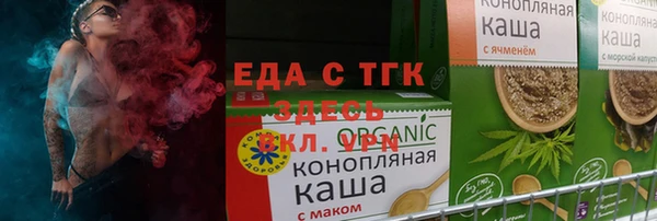 гашик Арсеньев
