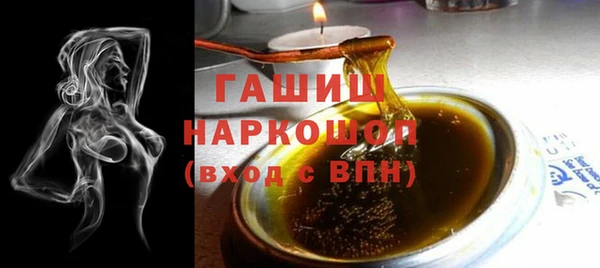 МДПВ Алзамай