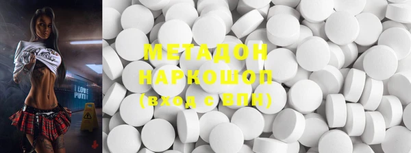 каннабис Аркадак