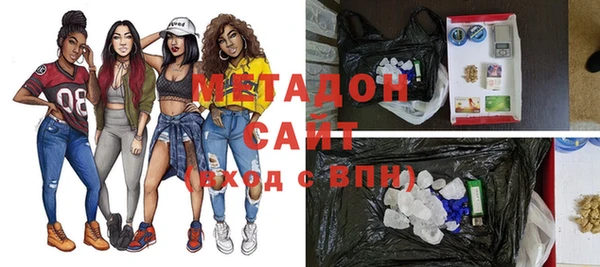 МДПВ Алзамай