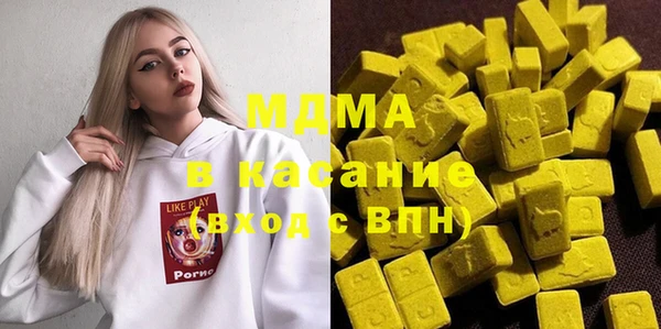 МДПВ Алзамай