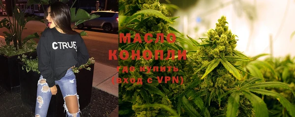 соль курить ск Алексеевка
