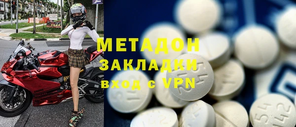 дмт Армянск