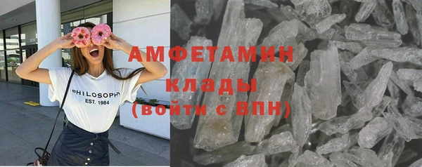 соль курить ск Алексеевка