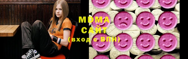 наркотики Алексин