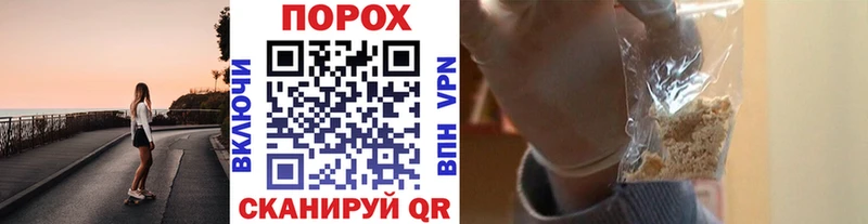 купить наркоту  Закаменск  Первитин пудра 