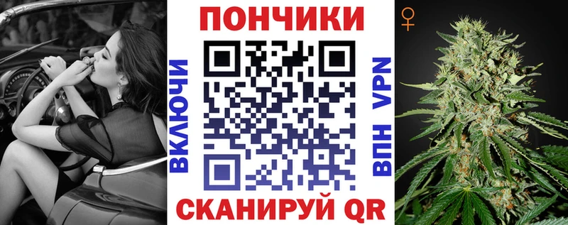 hydra рабочий сайт  Закаменск  Каннабис VHQ  наркота 